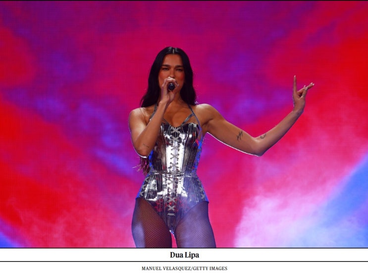  두아 리파(Dua lipa) 팬이라면 꼭 봐야 할 콘서트 필름 ‘Live From Mexico’