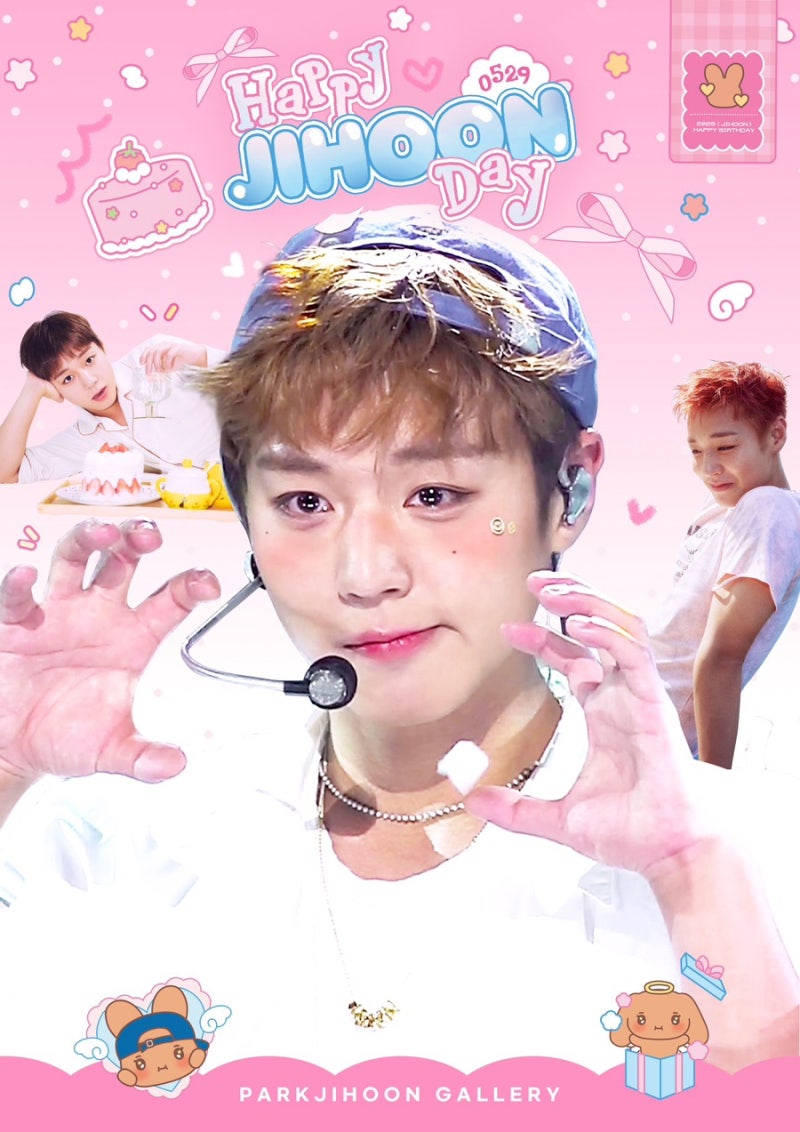 26년 박지훈 갤러리