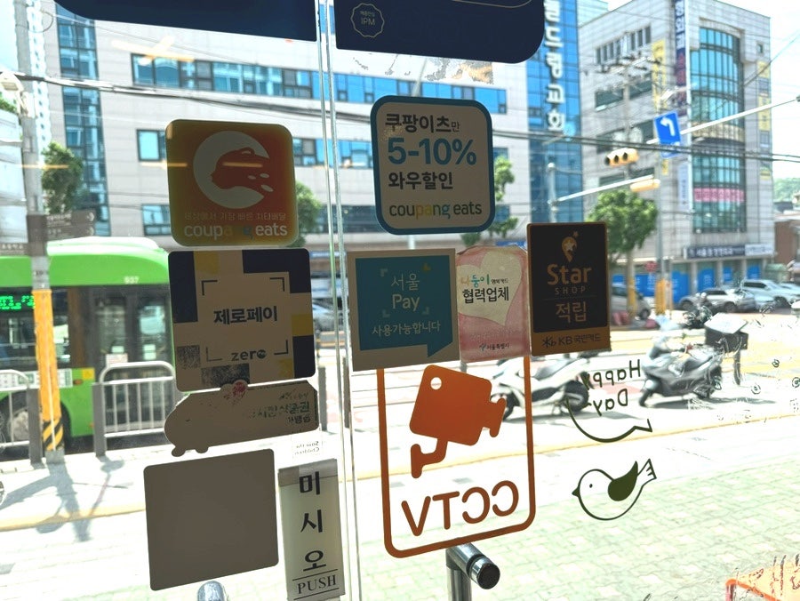 수라간뼈해장국 사진 4