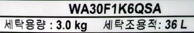 일월 사진 2