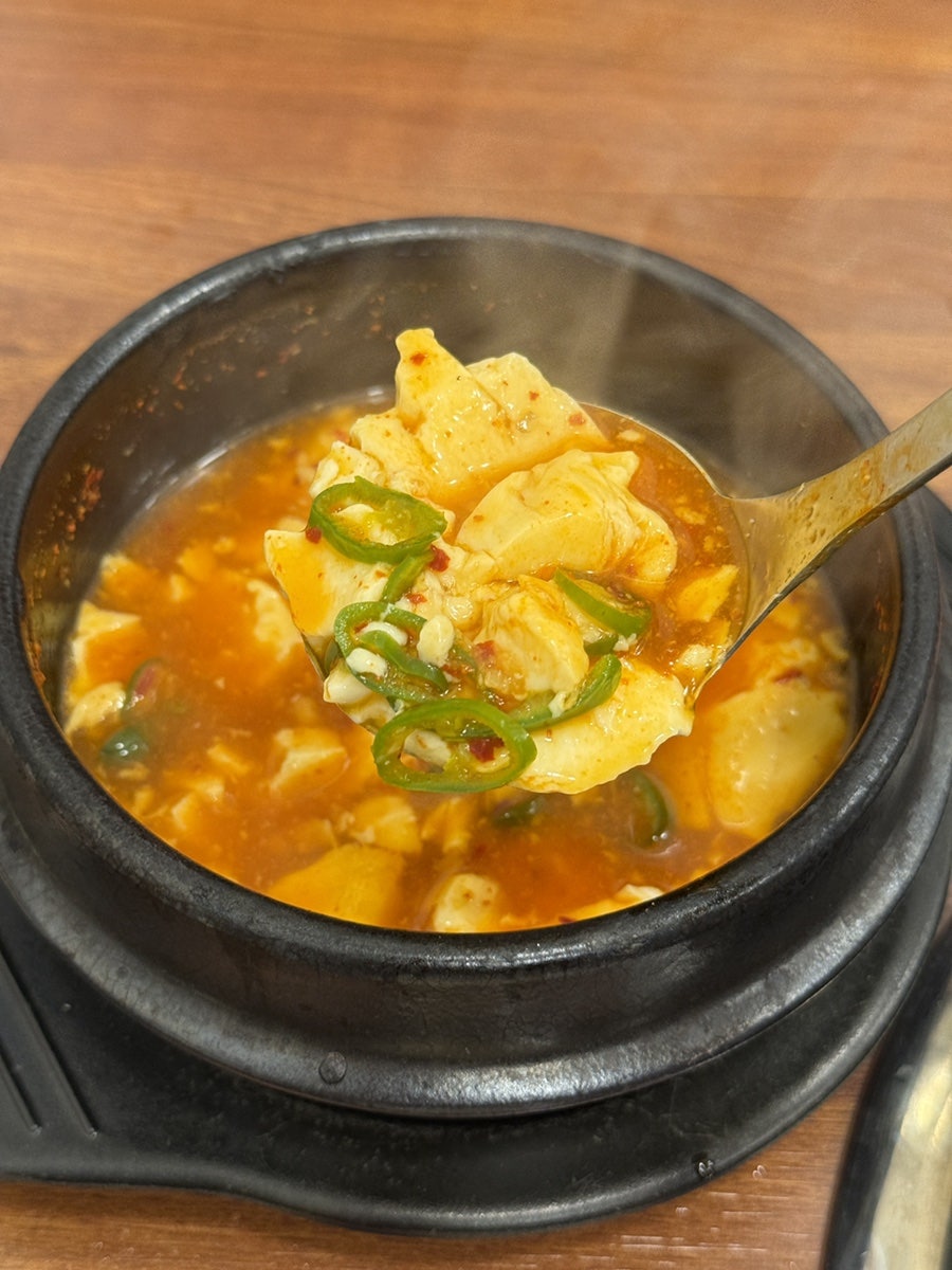 누렁소곱창 처마끝하늘풍경 사진 4