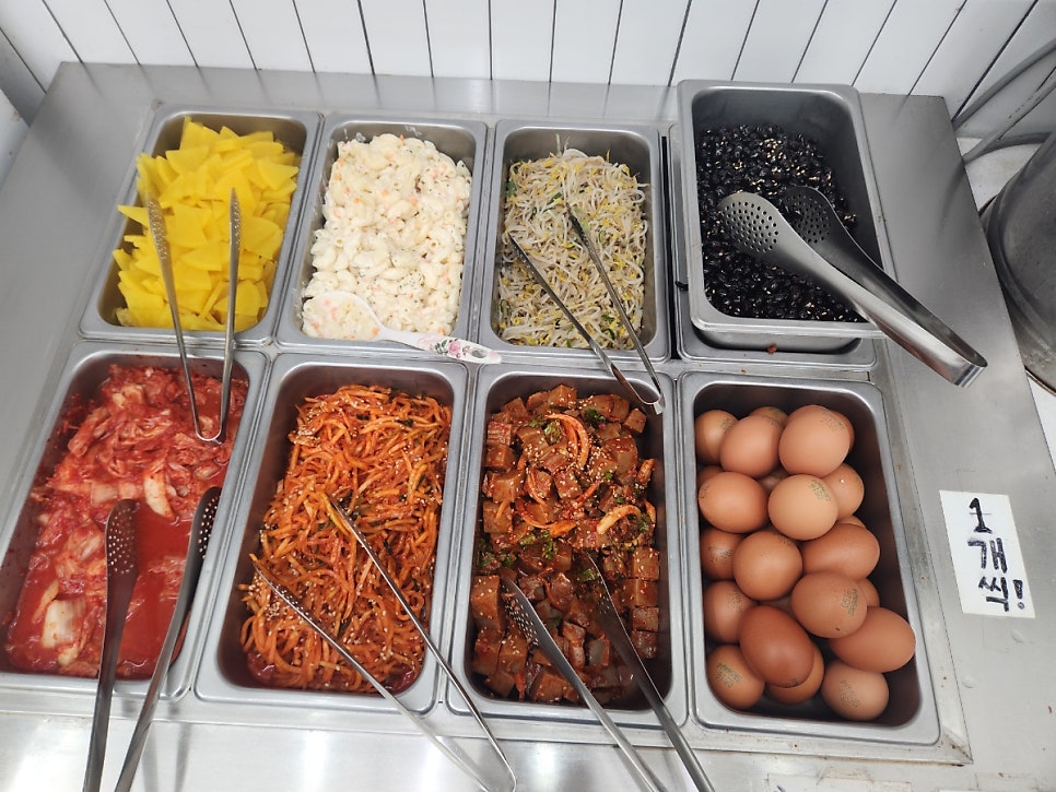 손수김밥 연제점 사진 6