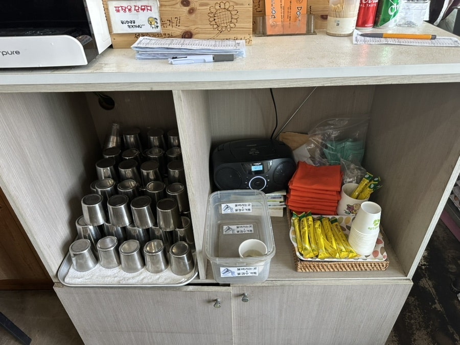 DOS김밥 사진 5