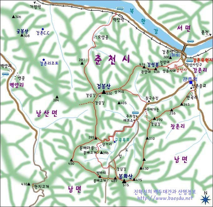 남춘천면옥 사진 1