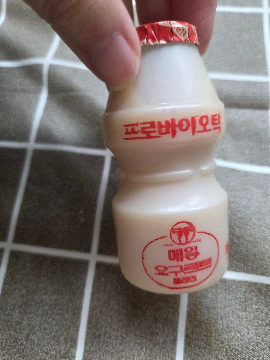 마라섬 사진 2