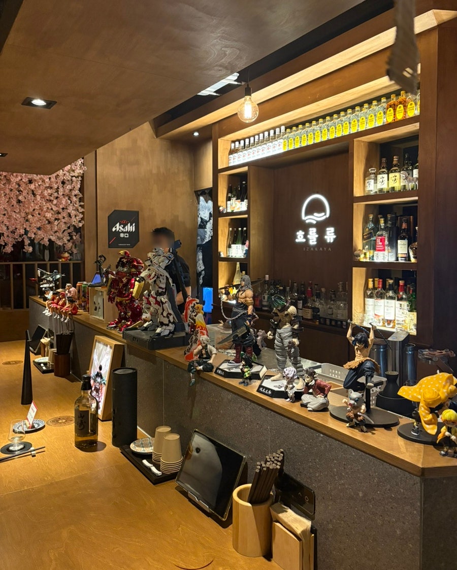 흐를류 사진 3