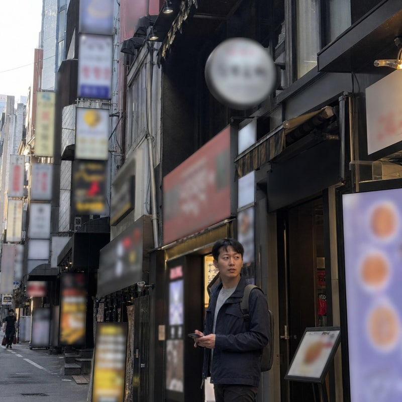 타이마사지 알바, 단속 시 종업원도 처벌받나요? 관련 이미지 3