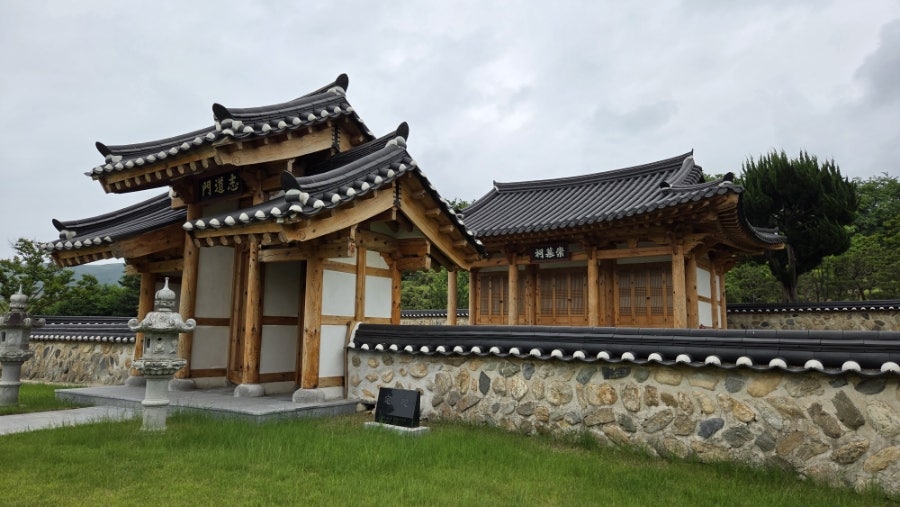 본향 사진 6