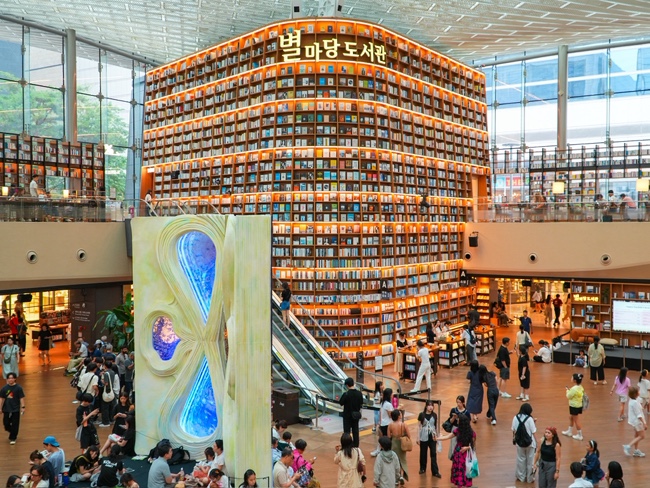  서울 혼자 가볼만한곳 삼성 코엑스 별마당도서관 커피 한잔까지 완벽했던 공간