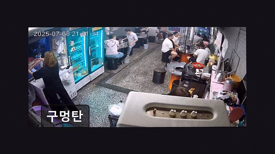 구멍탄 사진 6