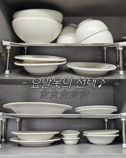  메이플 라인/코지 7컬러 접시 17.5cm - 매일 쓰는 접시도 특별하게 만드는 7가지 감성 컬러