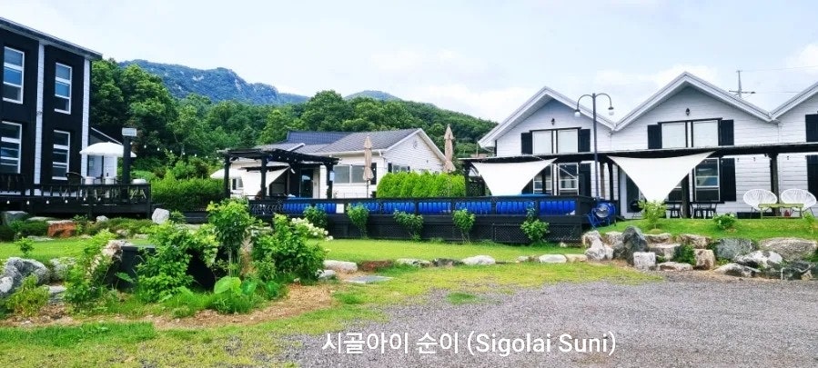 베가펜션 사진 1