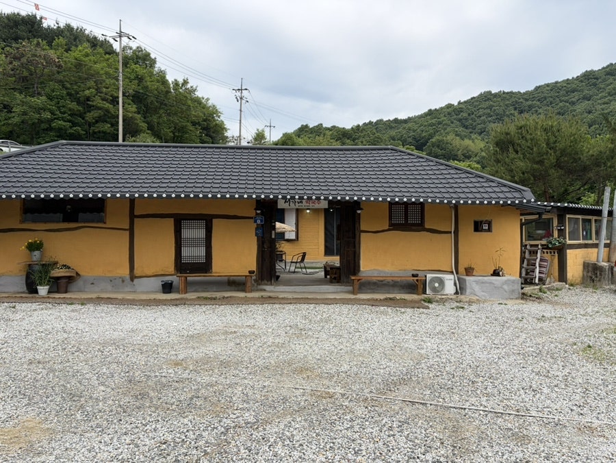 서가네막국수갈비탕 사진 1