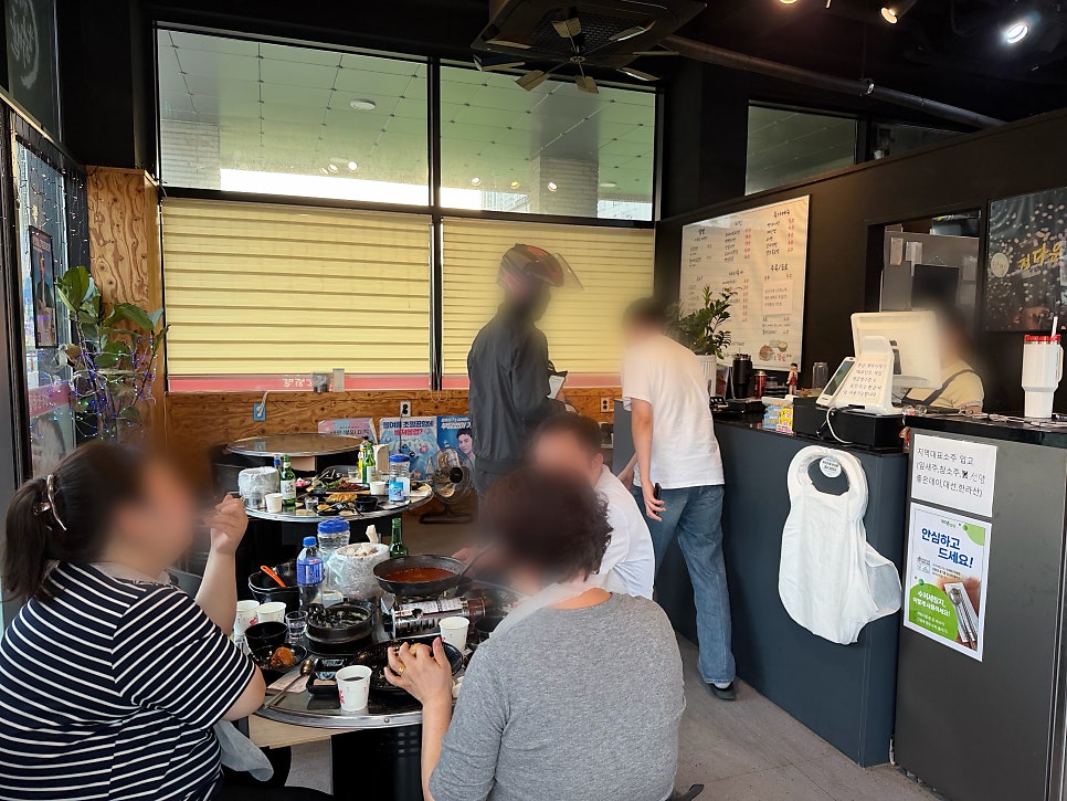 정다운닭발 2호점궐동점 사진 3