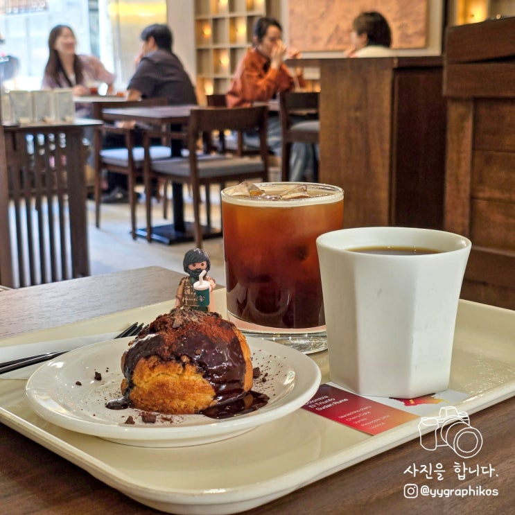  [서울시 마포구 동교동] 홍대입구역 커피 맛집, 카페 - 충무공 커피바