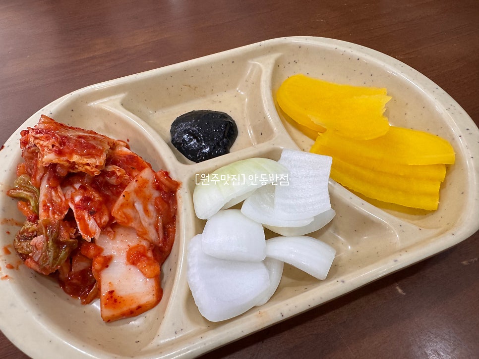 안동반점 사진 4