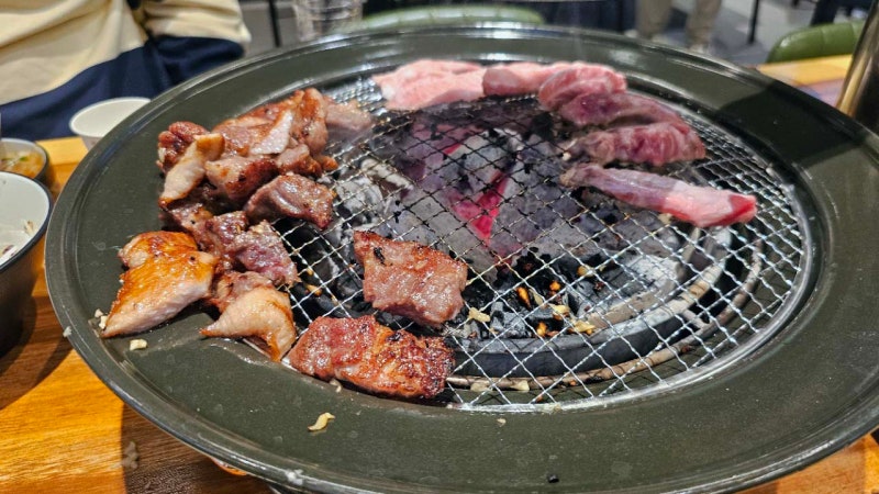 안양 고기집 담가화로구이 안양관양점