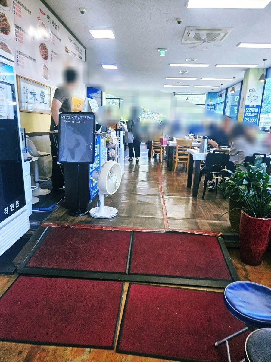 명란밥상 사진 6