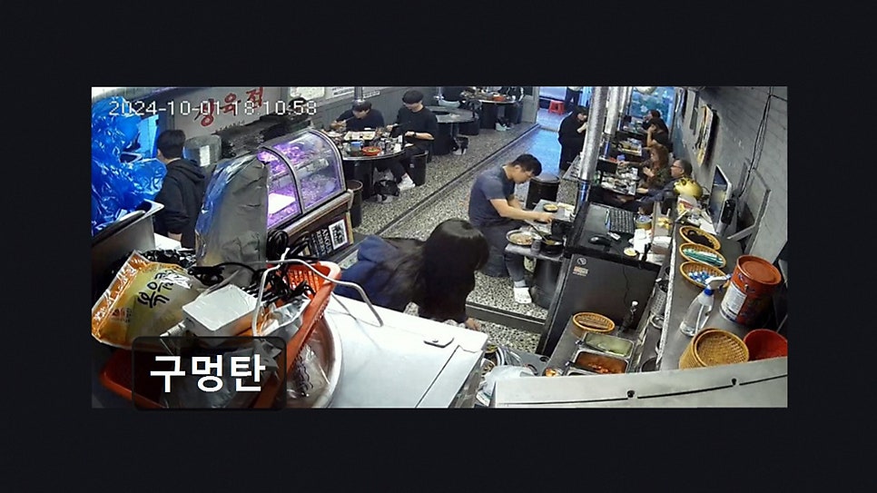 구멍탄 사진 1