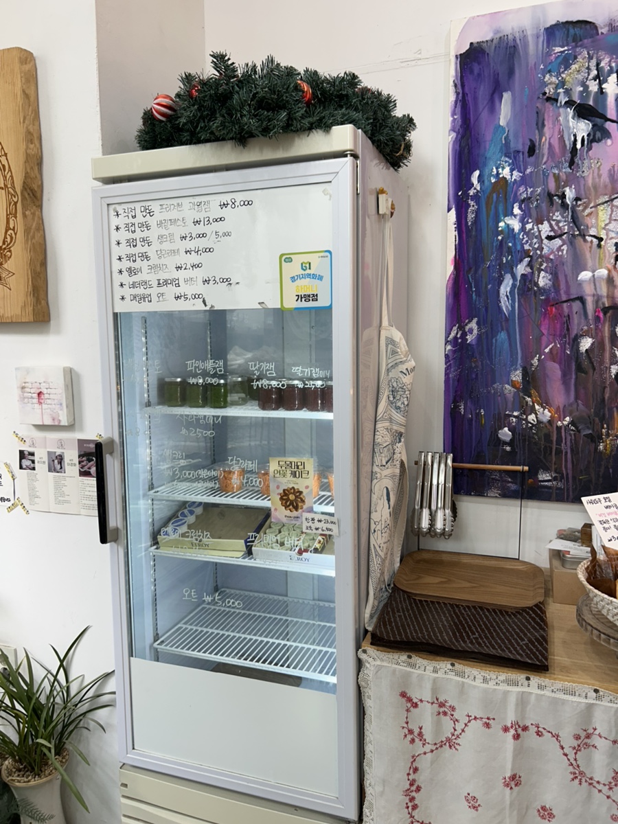 부빵 곽지원빵공방 2호점 사진 6