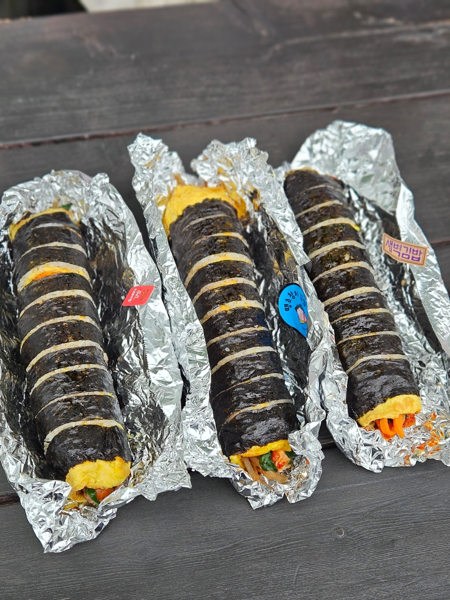 새벽을여는김밥 사진 1