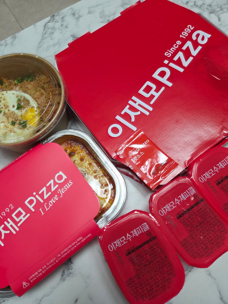  부산 강서구 명지 이재모피자 명지 대방점, 웨이팅 없이 집에서 먹은 배달 후기