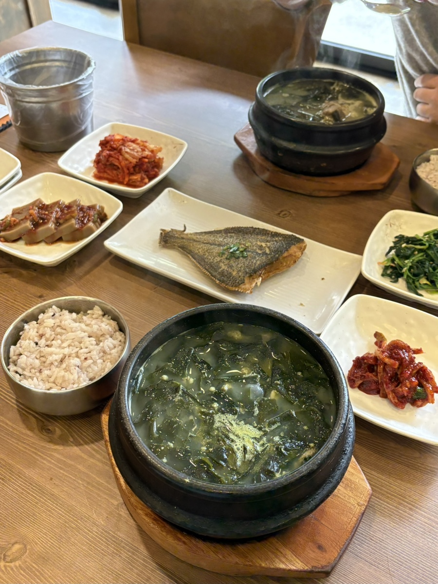 보돌미역 광교서씨점 사진 1
