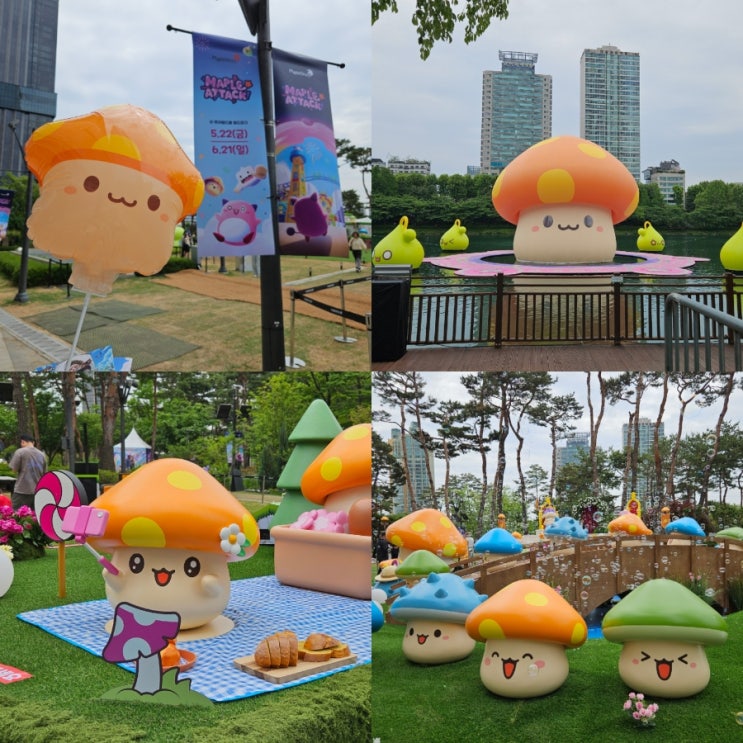  잠실 롯데월드타워몰 메이플스토리 팝업 석촌호수 데이트