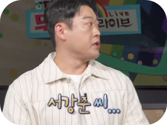이선민 눈동자 화제…서강준이랑 똑같다고?
