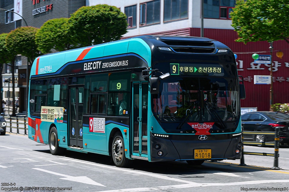 소양로지구대 사진 3