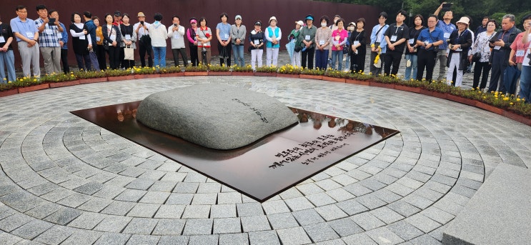 <b>노무현 대통령</b> 17주기