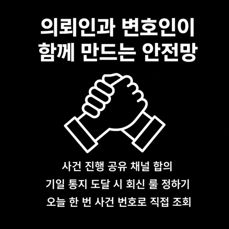 민사재판 3회 불출석하면 소송 취하 간주, 패소보다 무서운 결과 관련 이미지 8