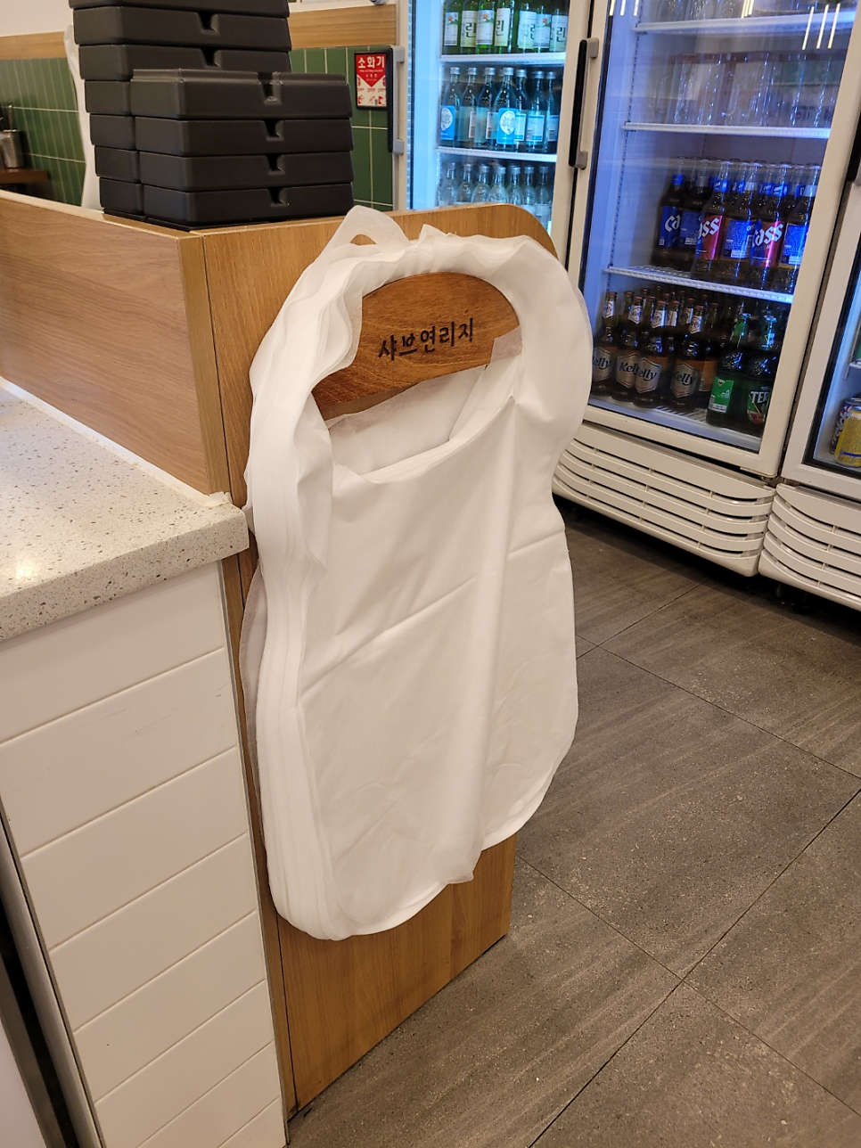 샤브연리지 신탄진점 사진 5
