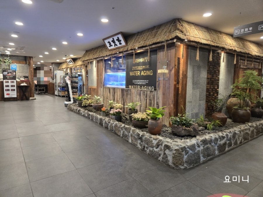 조선갈비실록 인천점 사진 4