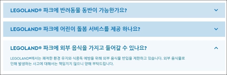 호텔파파야 사진 6