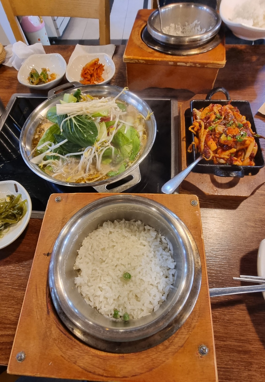 미락한정식 사진 6