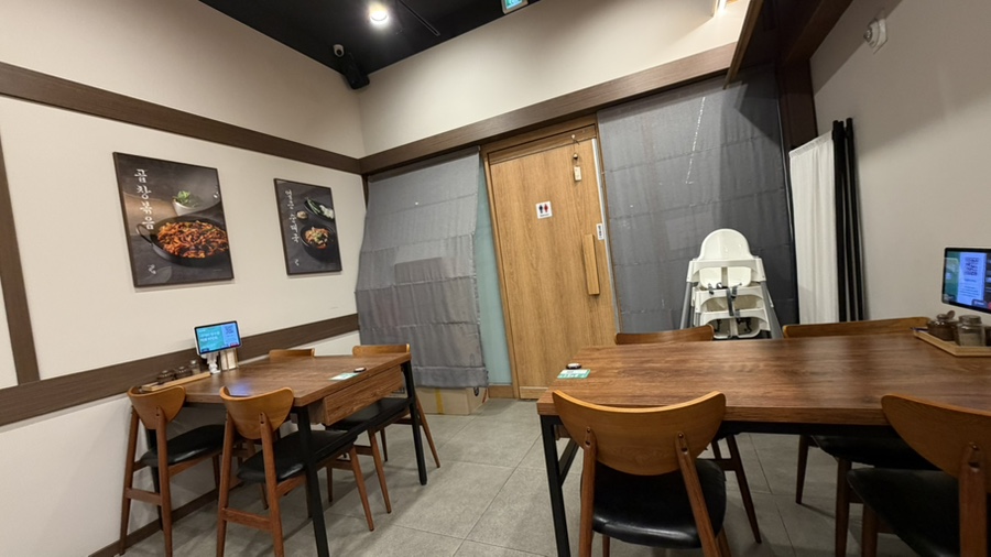 담순대 서창직영점 사진 3