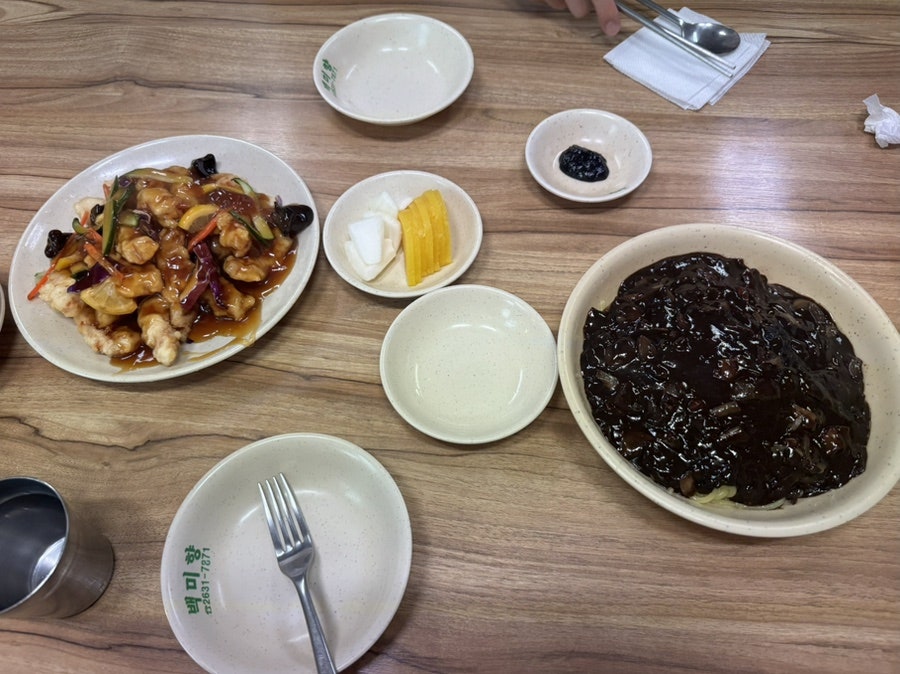 백미향 사진 4