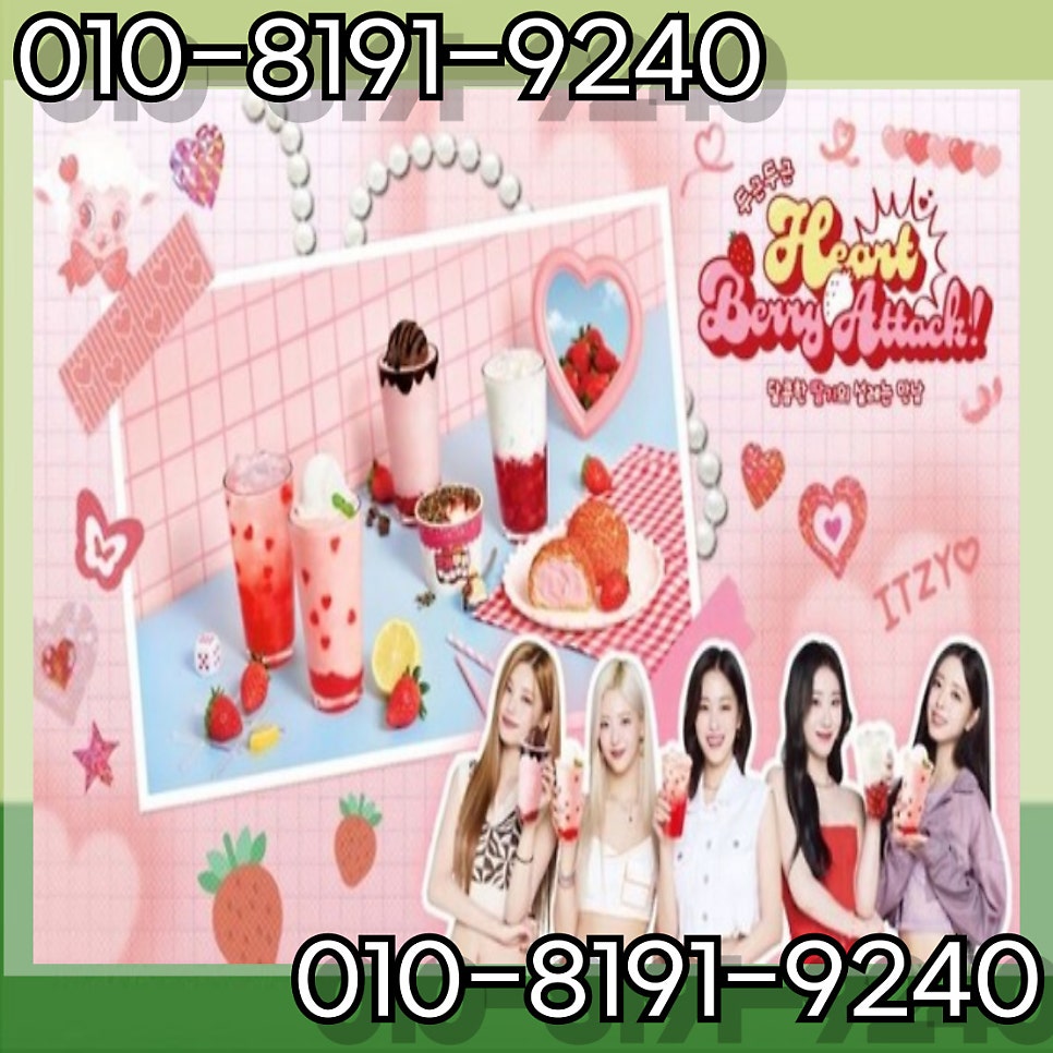 메가MGC커피 경주용황점 사진 4