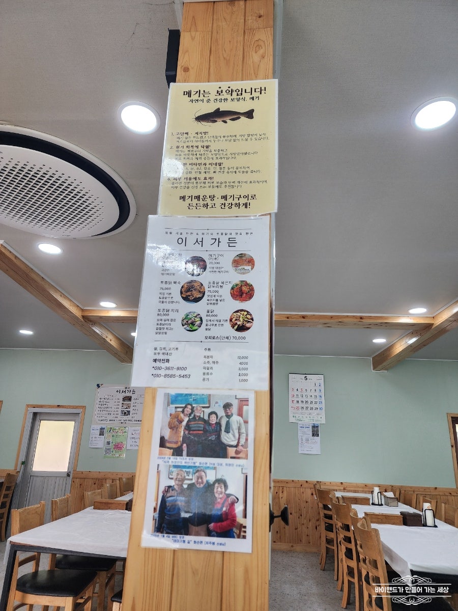 이서가든 사진 6