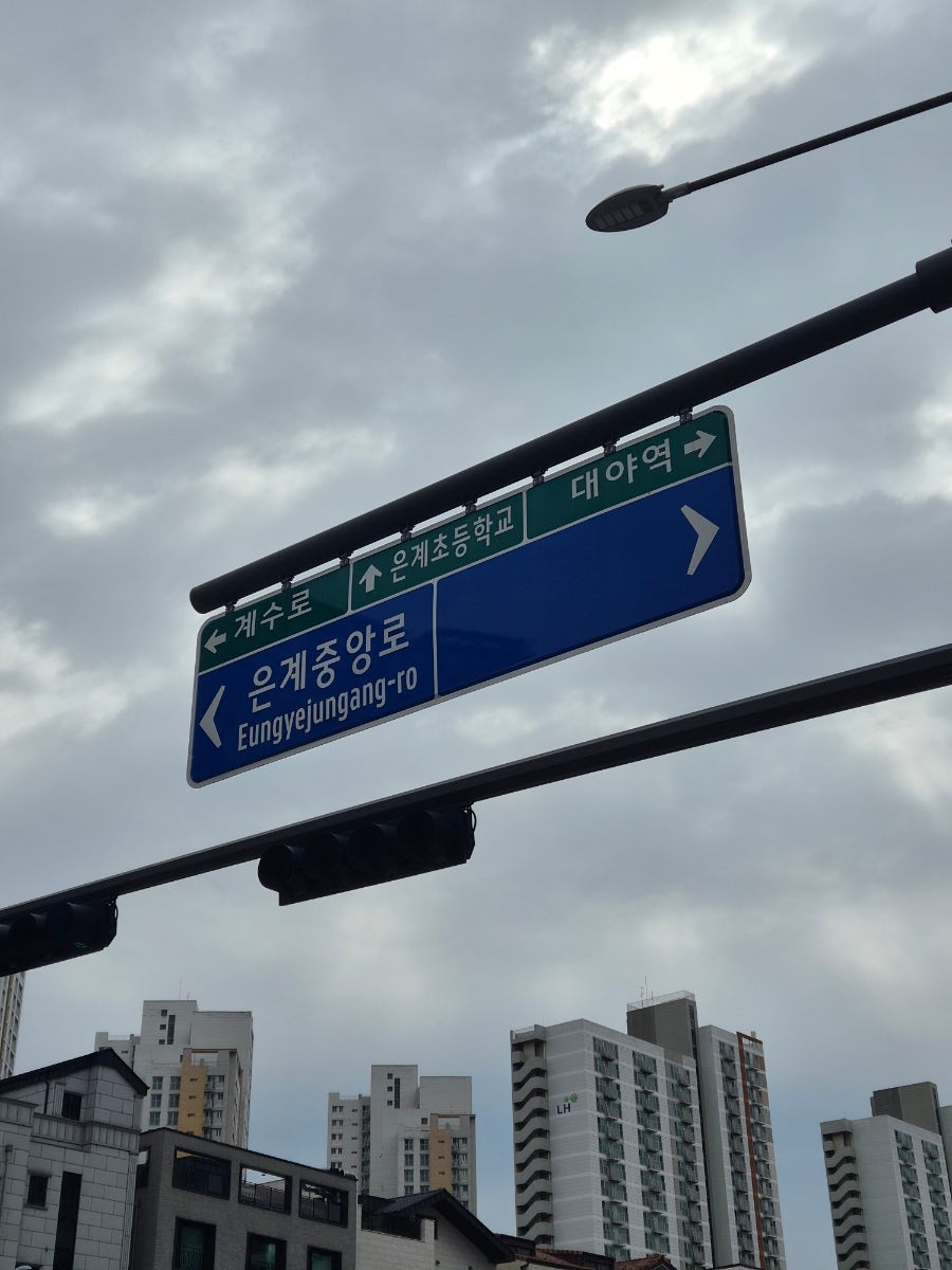 메가MGC커피 월곶역점 사진 3