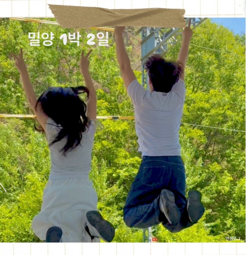 국내 여행지 추천 밀양 1박 2일 코스 일정표 : 명소 위양지 숙소 사이사이풀빌라 1919봄 카페 ....