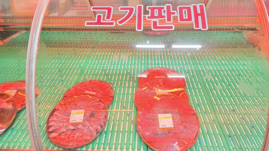 맛소야 직영점 사진 2