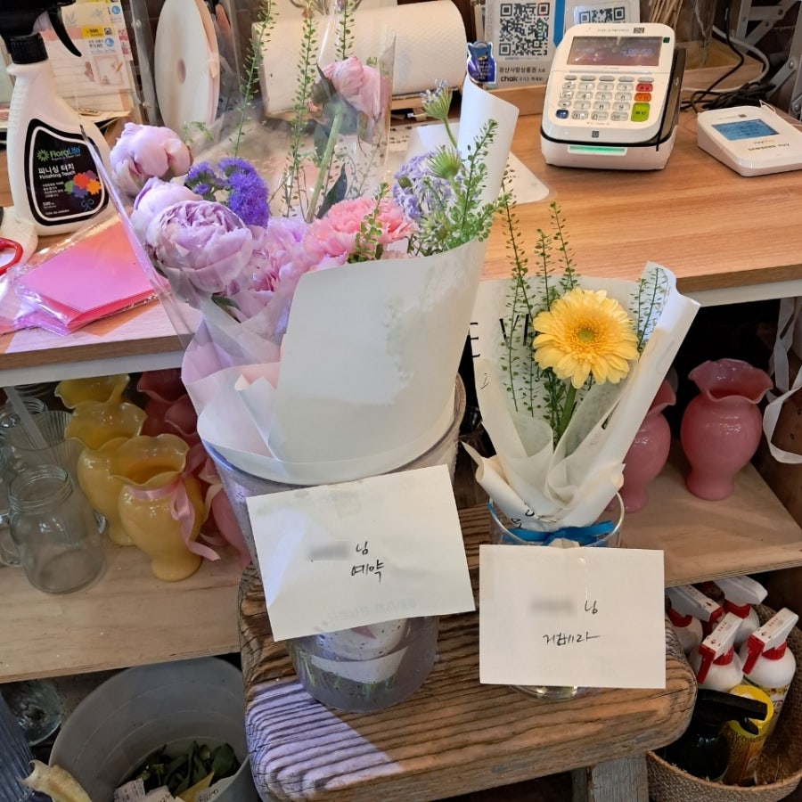 바른샤브 사진 1