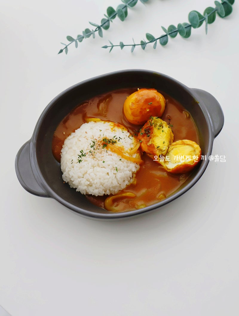 백종원 구운계란 카레 만드는법 오뚜기 비밀카레라이스
