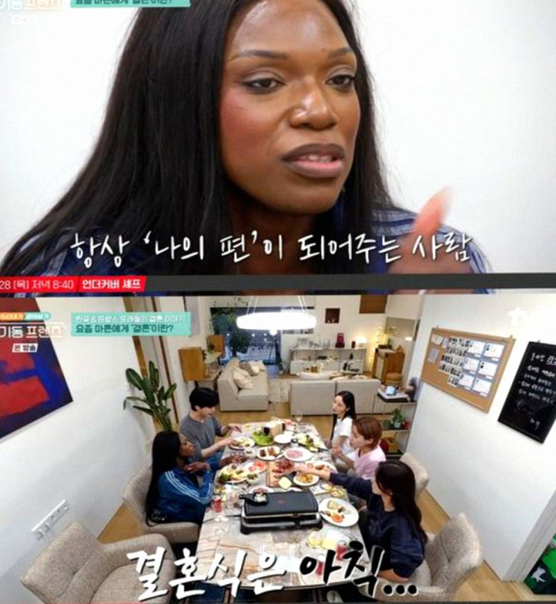 카니 9월 결혼식 발표 비욘세 안무가로 활동하며 예식을 미뤘던 놀라운 비하인드