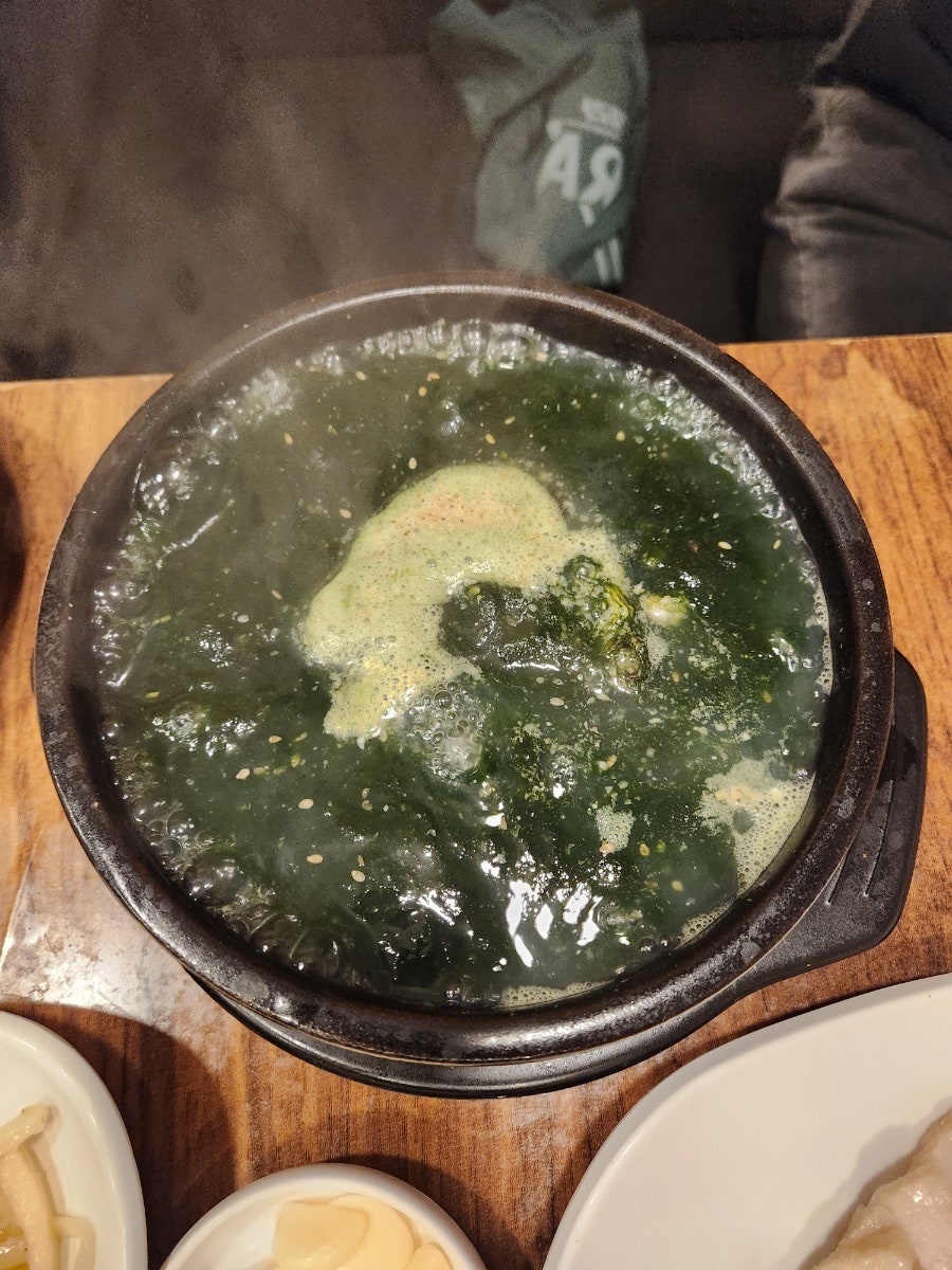 신경화굴바다보쌈삼합 사진 3
