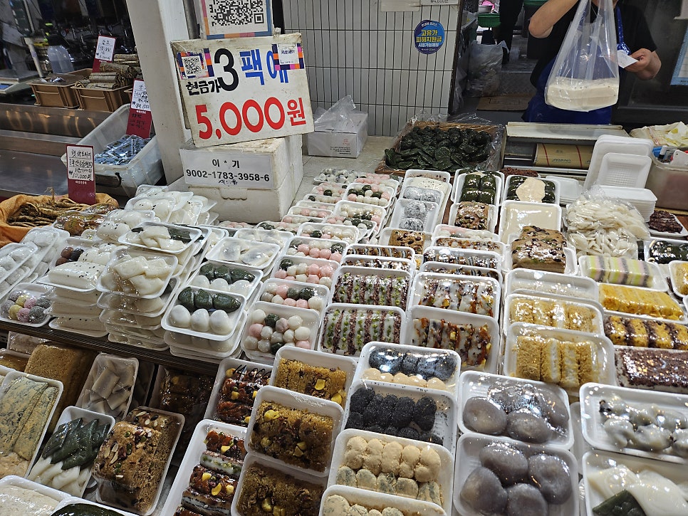 정애맛담 사진 4