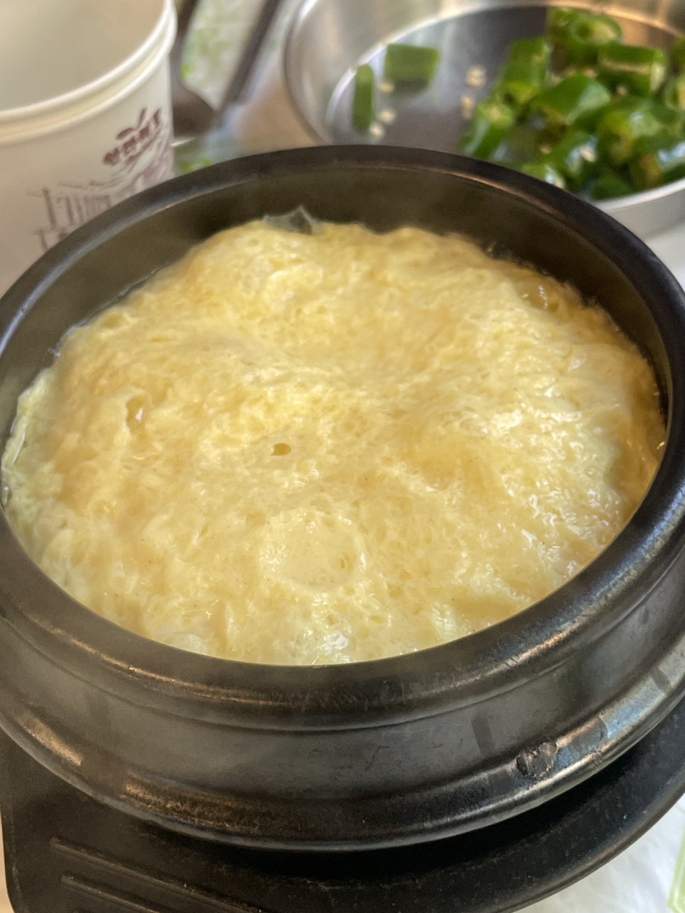 번양집 고촌점 사진 3
