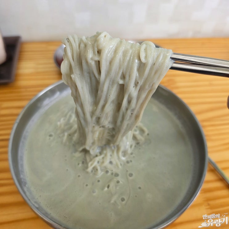  경기광주 콩국수 전문점 가성비 좋고 깔끔한 맛 중대리콩국수